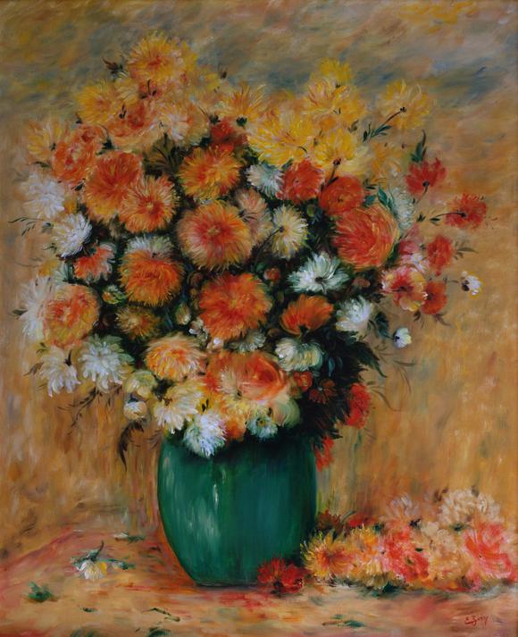 EZay_1926   (a.k.a. Chrysanthemum Study No. 3)